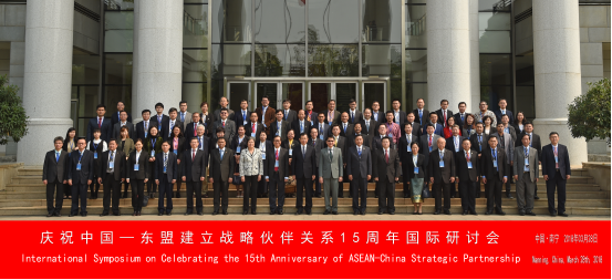 http://cms.gxu.edu.cn/_vsl/F6136530E400A5ED837086BDADBA386A/5369B11D/88EFA